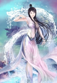 邪王追妻:廢材逆天小姐蘇落南宮流雲