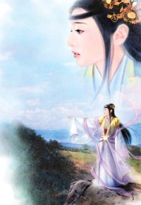 蝶園驚夢(NPH)