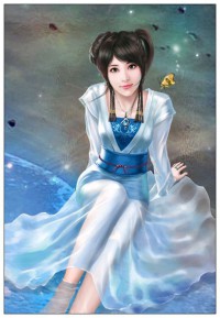 鑑寶神瞳